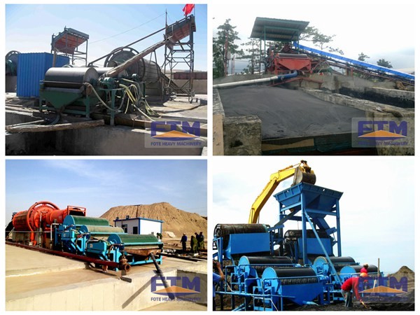 Magnetic separator Magnetic separator