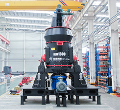 Vertical Roller Mill
