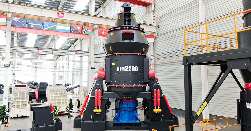 Vertical Roller Mill