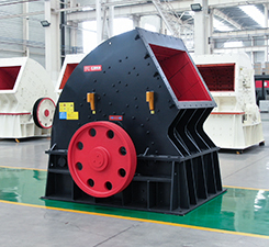 Heavy Hammer Crusher