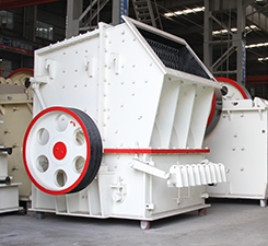 Single-Stage Crusher