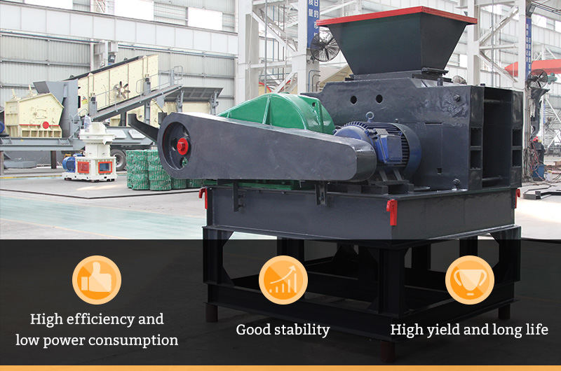 Advantages of briquette machine