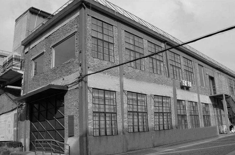 завод тяжелого оборудования 55201