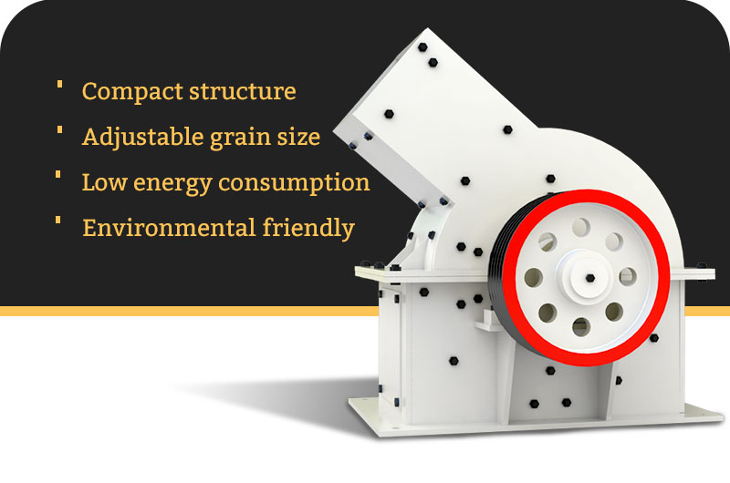 Characteristics of hammer crusher