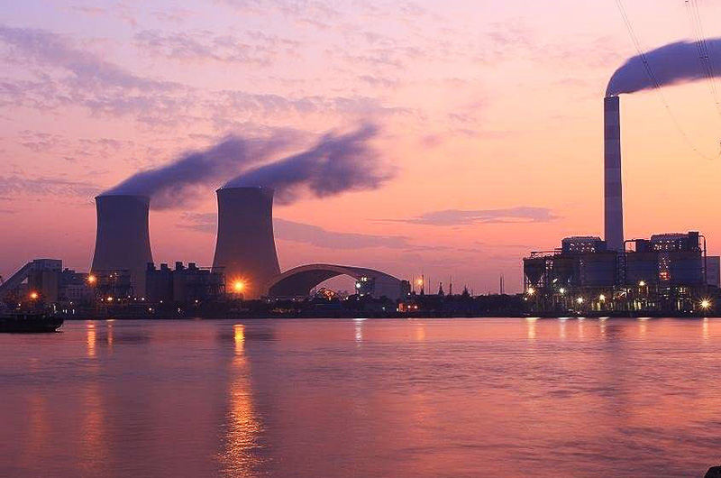 Thermal power plant